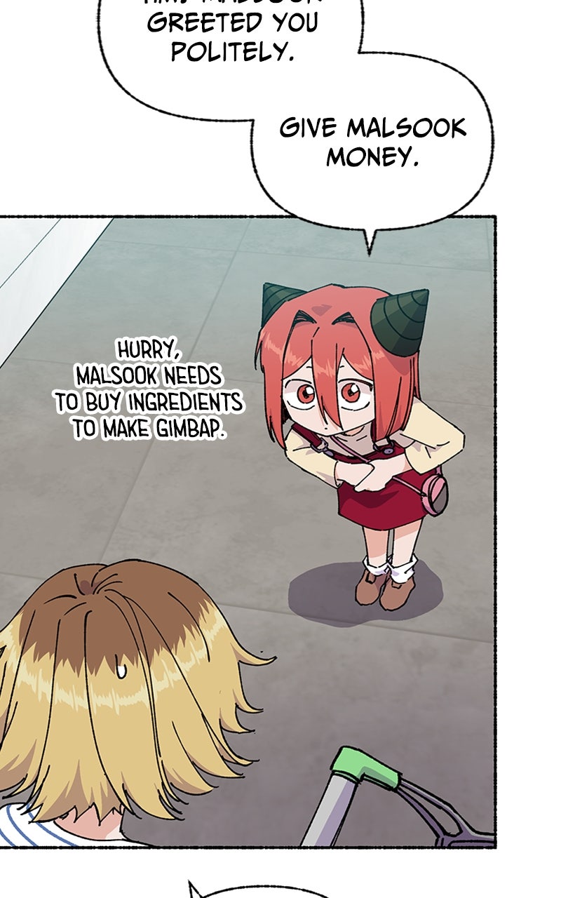 My Little Sister is theDemon Lord! Ep. 37 - Field Trip!: To The Supermarket page 31 - 