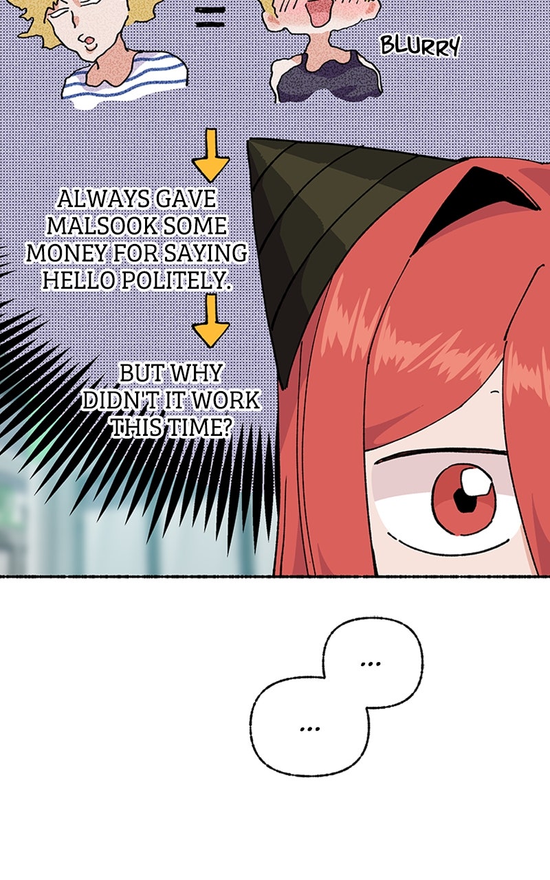 My Little Sister is theDemon Lord! Ep. 37 - Field Trip!: To The Supermarket page 34 - 