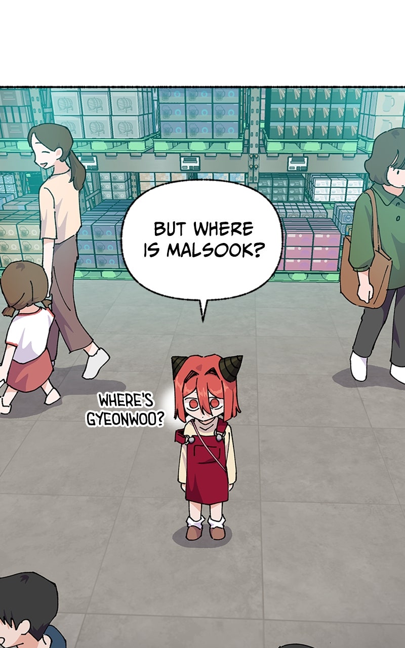 My Little Sister is theDemon Lord! Ep. 37 - Field Trip!: To The Supermarket page 38 - 