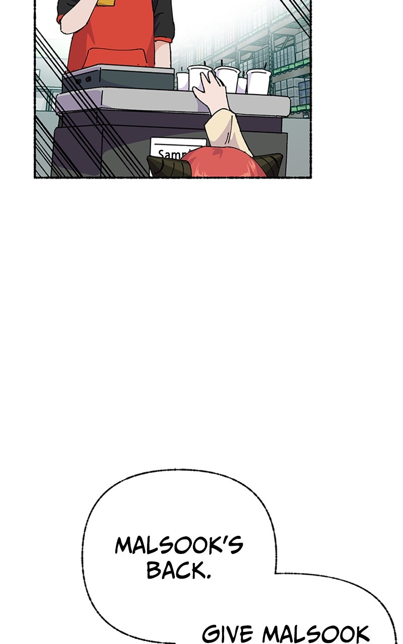 My Little Sister is theDemon Lord! Ep. 37 - Field Trip!: To The Supermarket page 54 - 