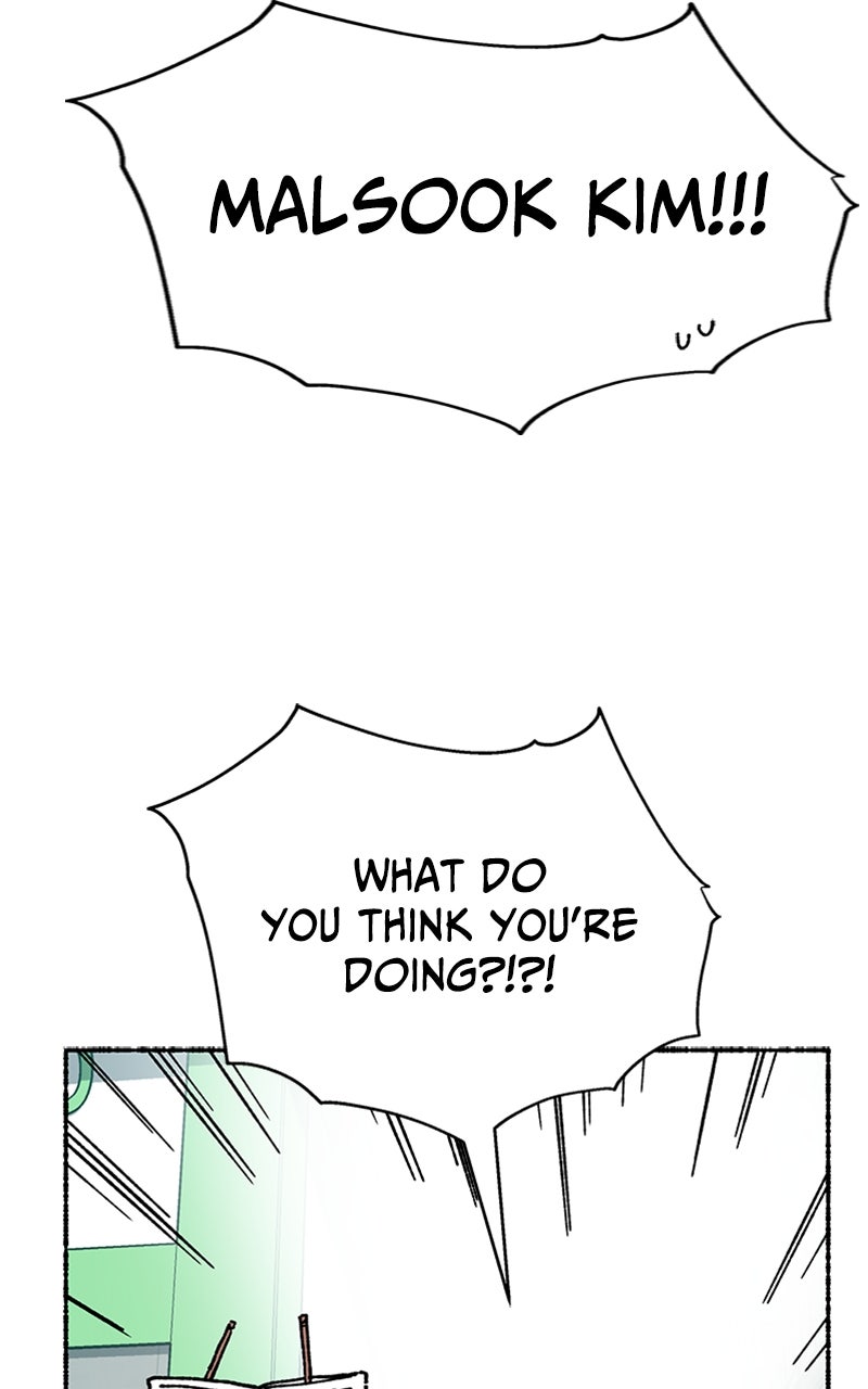 My Little Sister is theDemon Lord! Ep. 37 - Field Trip!: To The Supermarket page 56 - 