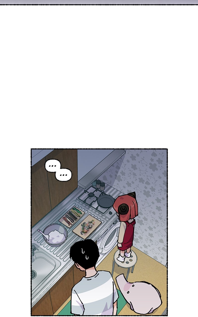 My Little Sister is theDemon Lord! Ep. 38 - Field Trip!: Lunchbox page 12 - 