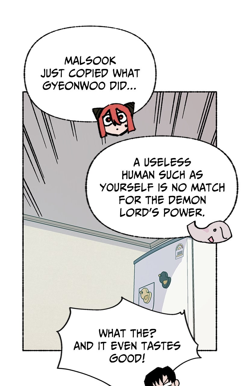 My Little Sister is theDemon Lord! Ep. 38 - Field Trip!: Lunchbox page 24 - 