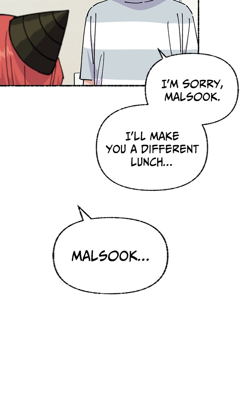 My Little Sister is theDemon Lord! Ep. 38 - Field Trip!: Lunchbox page 26 - 