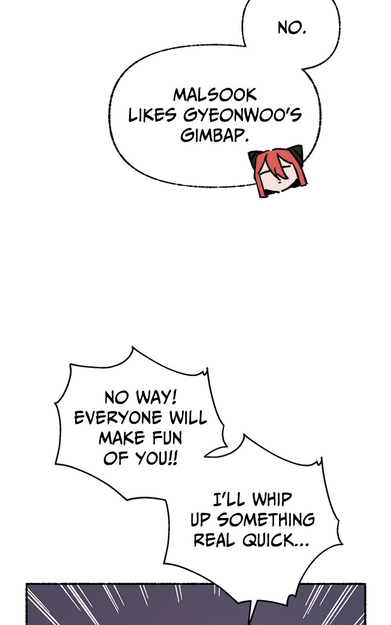 My Little Sister is theDemon Lord! Ep. 38 - Field Trip!: Lunchbox page 29 - 
