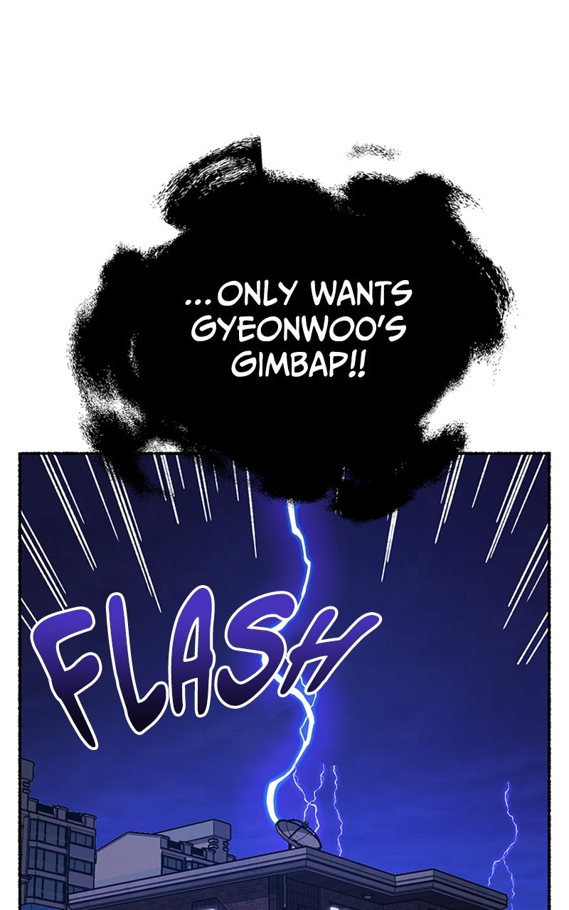 My Little Sister is theDemon Lord! Ep. 38 - Field Trip!: Lunchbox page 31 - 
