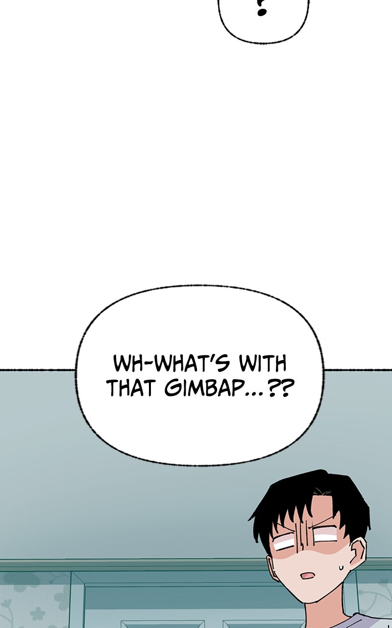 My Little Sister is theDemon Lord! Ep. 38 - Field Trip!: Lunchbox page 5 - 