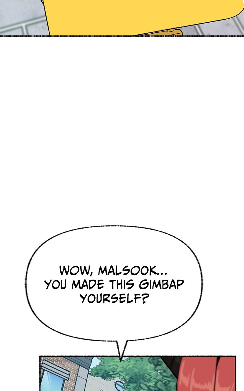 My Little Sister is theDemon Lord! Ep. 38 - Field Trip!: Lunchbox page 49 - 