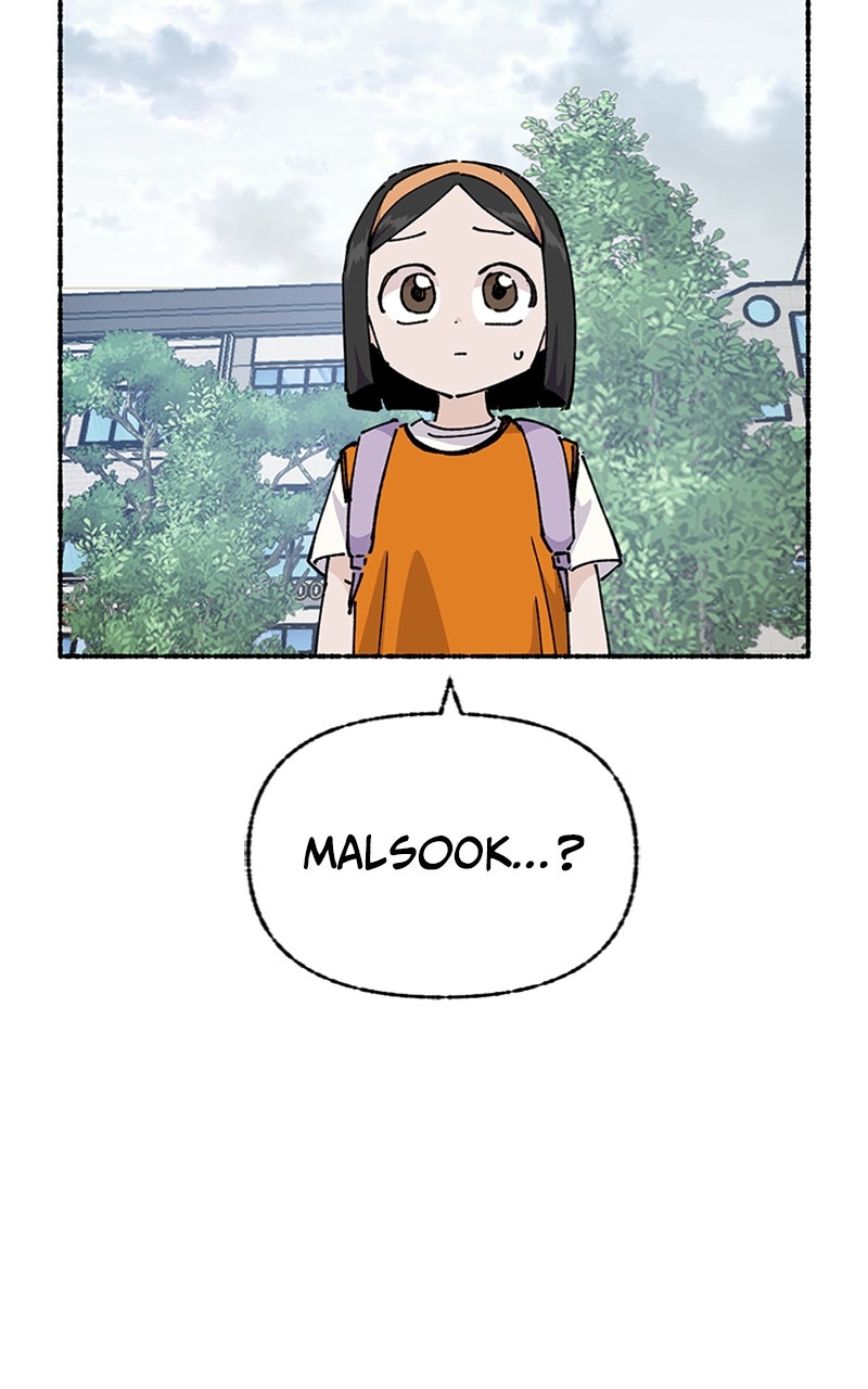 My Little Sister is theDemon Lord! Ep. 38 - Field Trip!: Lunchbox page 53 - 
