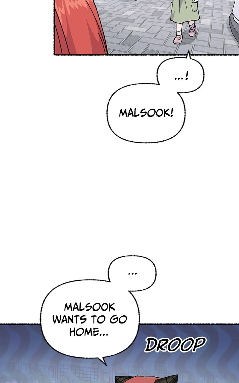 My Little Sister is theDemon Lord! Ep. 38 - Field Trip!: Lunchbox page 62 - 