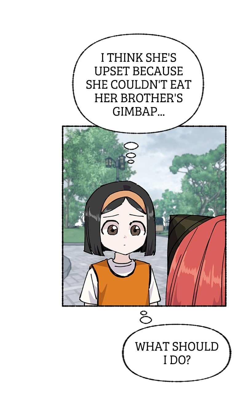 My Little Sister is theDemon Lord! Ep. 38 - Field Trip!: Lunchbox page 64 - 