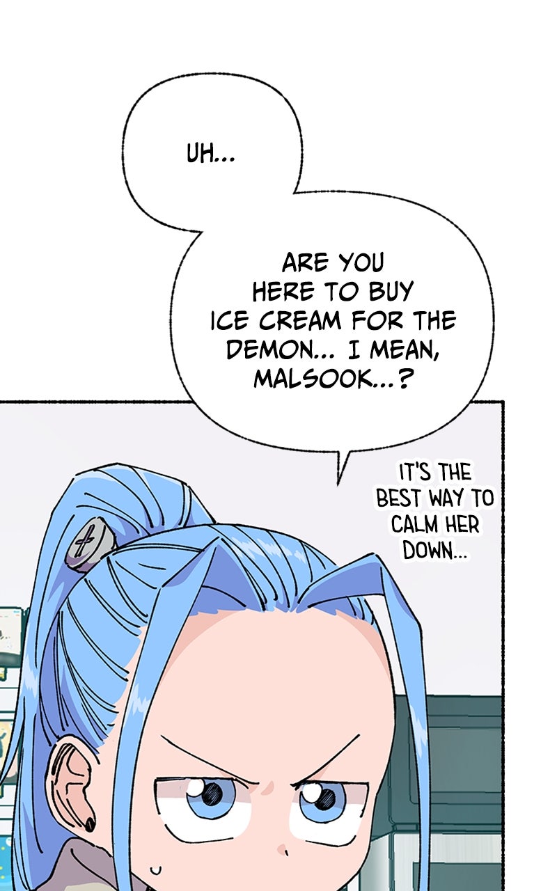 My Little Sister is theDemon Lord! Ep. 38 - Field Trip!: Lunchbox page 75 - 