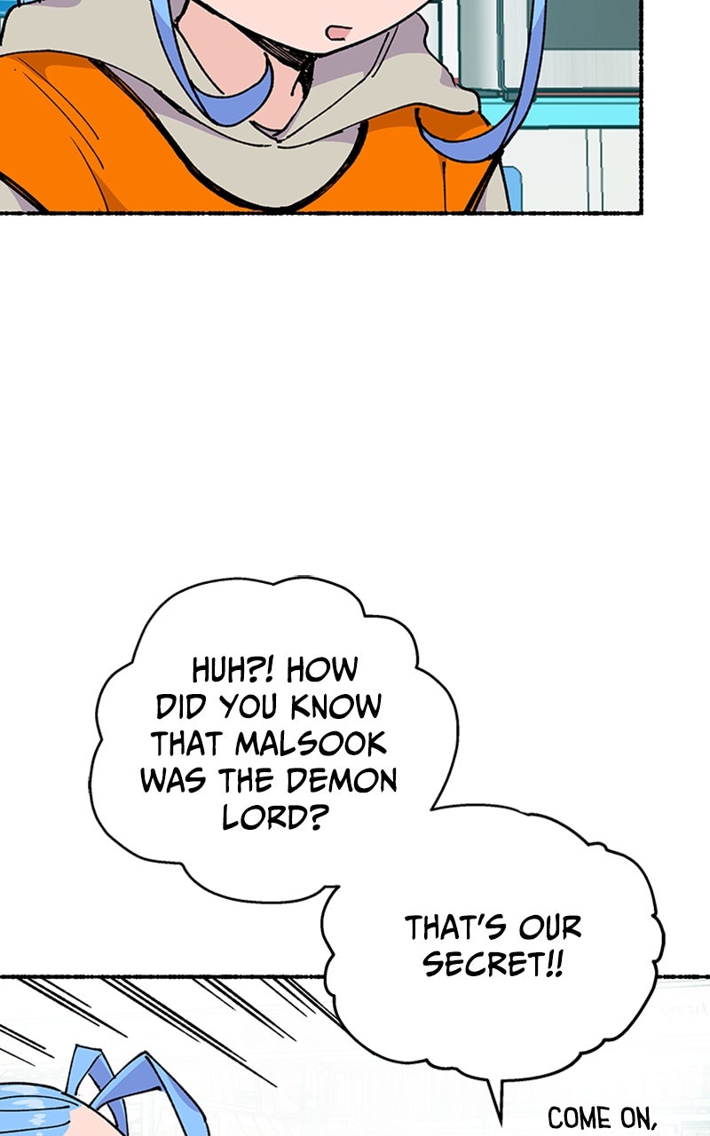 My Little Sister is theDemon Lord! Ep. 38 - Field Trip!: Lunchbox page 76 - 