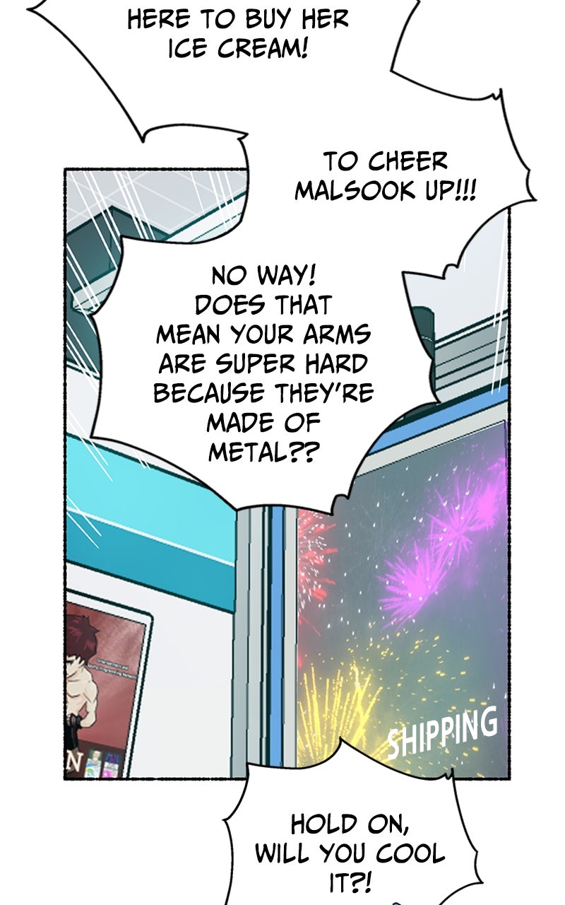 My Little Sister is theDemon Lord! Ep. 38 - Field Trip!: Lunchbox page 85 - 