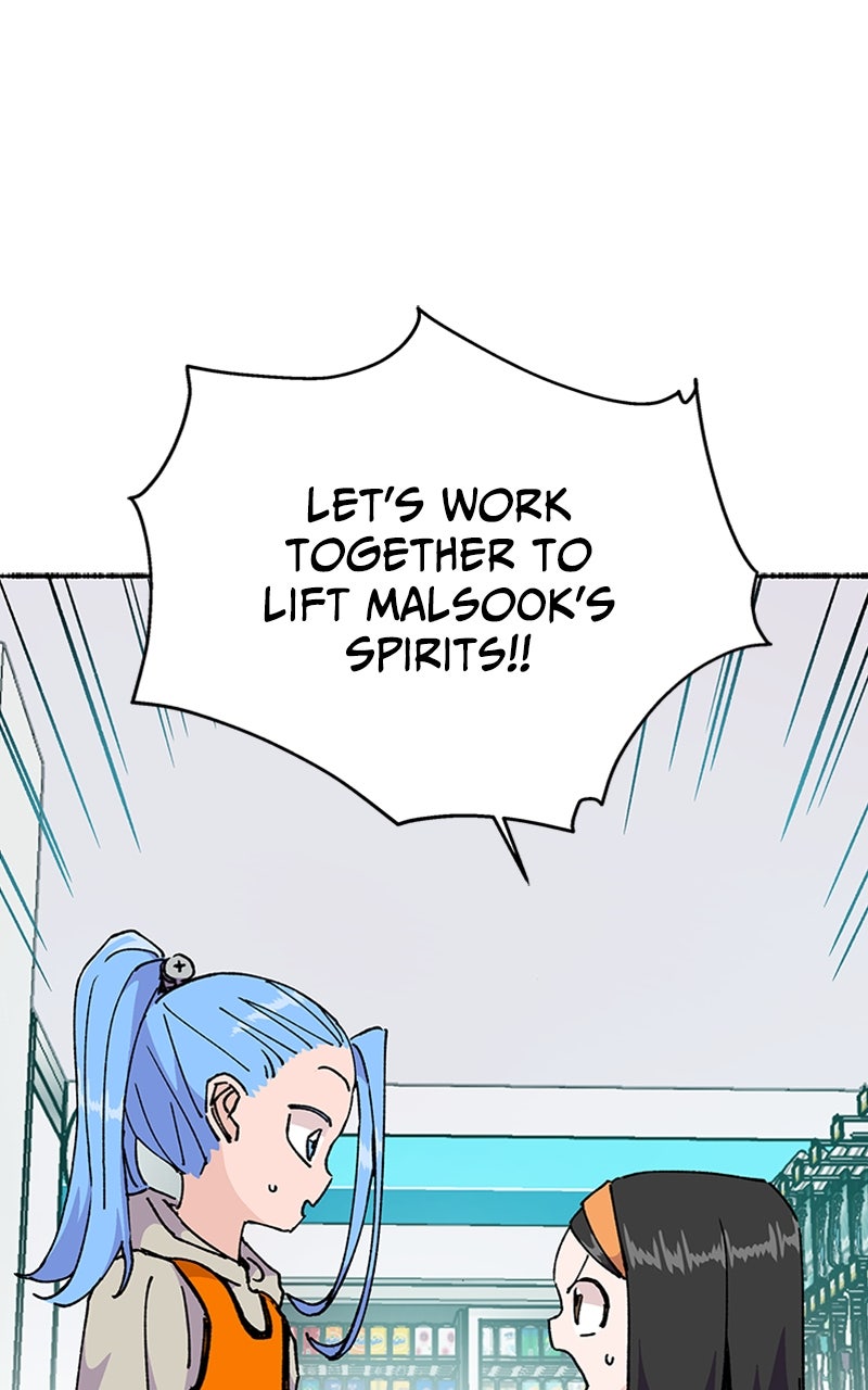 My Little Sister is theDemon Lord! Ep. 38 - Field Trip!: Lunchbox page 90 - 