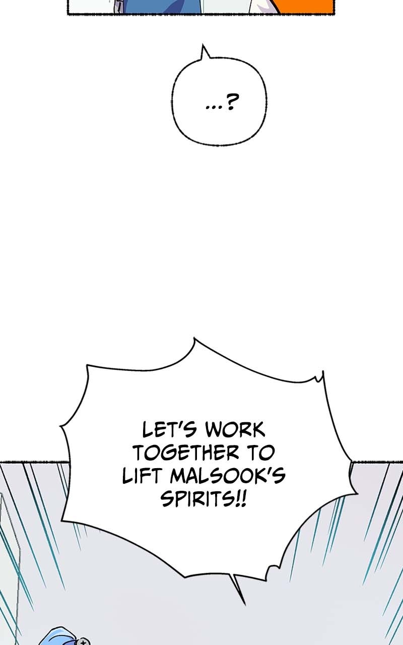 My Little Sister is theDemon Lord! Ep. 39 - Field Trip!: A Joint Operation page 2 - 