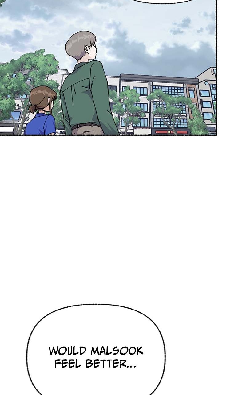 My Little Sister is theDemon Lord! Ep. 39 - Field Trip!: A Joint Operation page 25 - 
