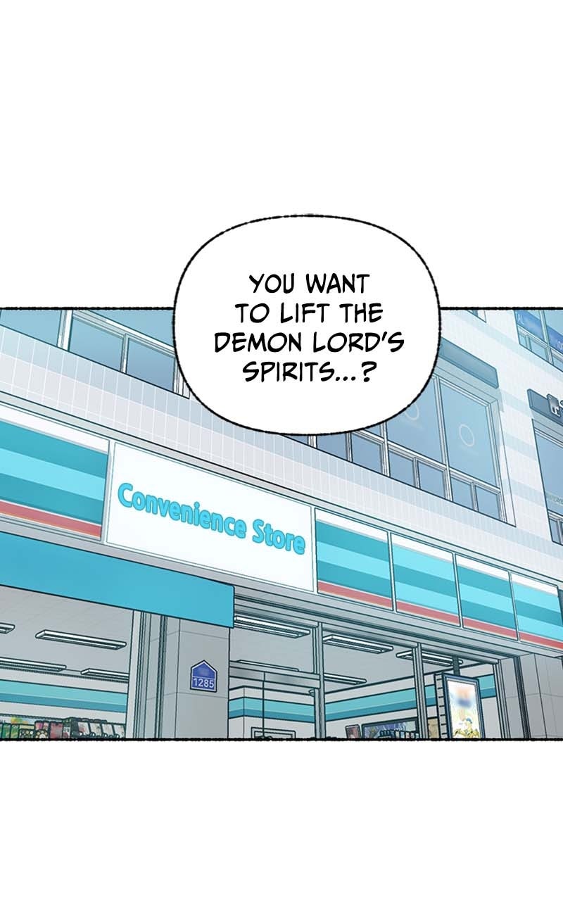 My Little Sister is theDemon Lord! Ep. 39 - Field Trip!: A Joint Operation page 5 - 