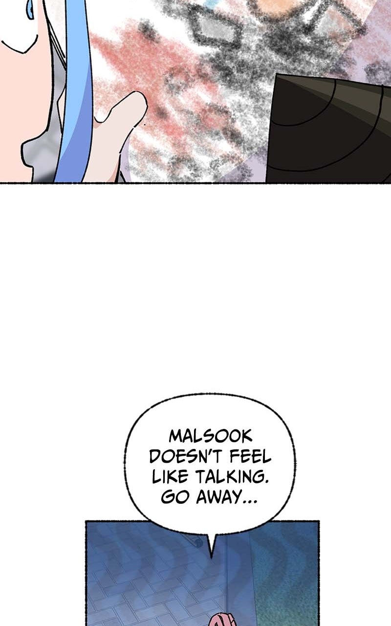 My Little Sister is theDemon Lord! Ep. 39 - Field Trip!: A Joint Operation page 44 - 