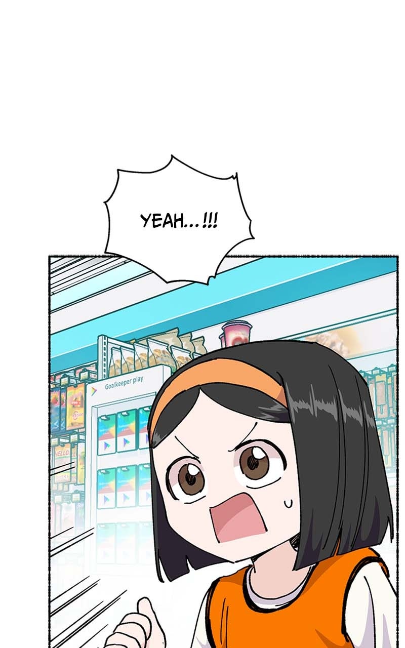 My Little Sister is theDemon Lord! Ep. 39 - Field Trip!: A Joint Operation page 6 - 