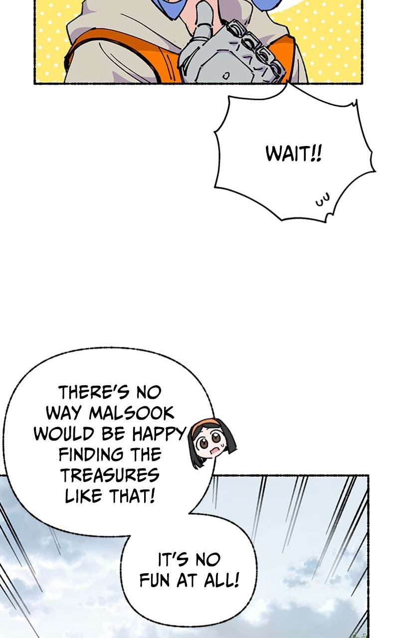 My Little Sister is theDemon Lord! Ep. 39 - Field Trip!: A Joint Operation page 53 - 