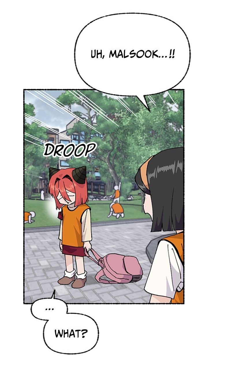 My Little Sister is theDemon Lord! Ep. 39 - Field Trip!: A Joint Operation page 57 - 