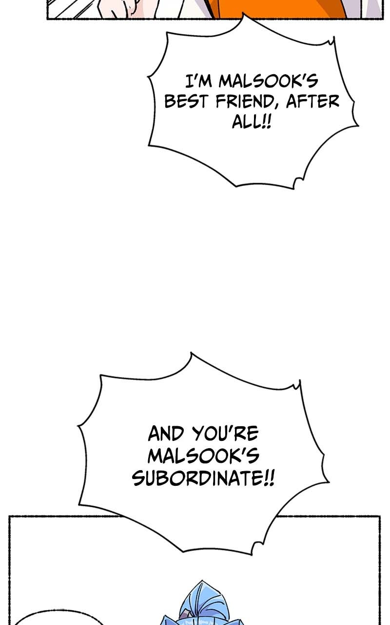 My Little Sister is theDemon Lord! Ep. 39 - Field Trip!: A Joint Operation page 7 - 