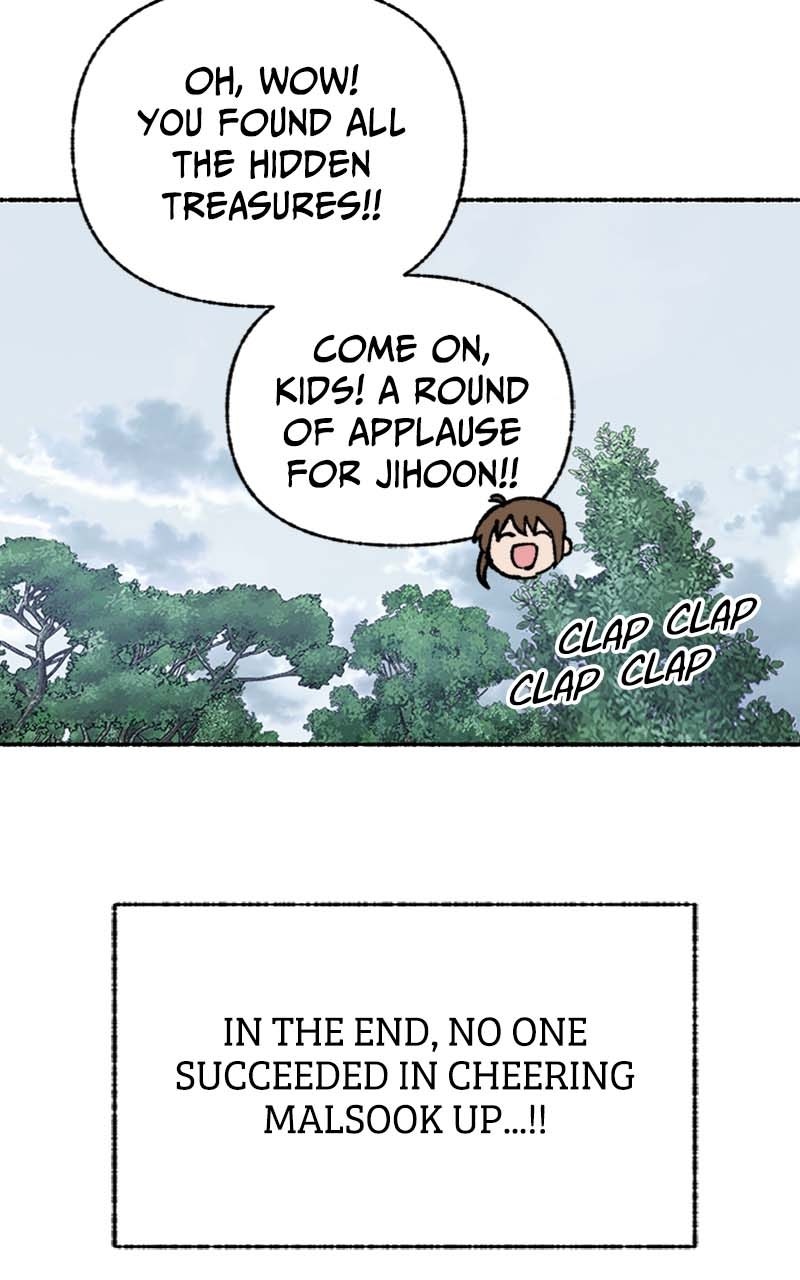 My Little Sister is theDemon Lord! Ep. 39 - Field Trip!: A Joint Operation page 81 - 