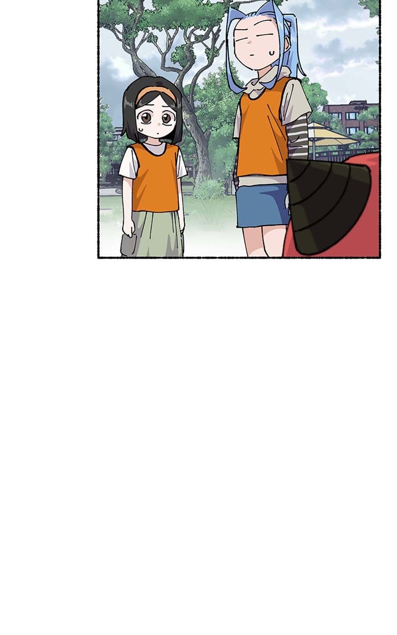 My Little Sister is theDemon Lord! Ep. 39 - Field Trip!: A Joint Operation page 84 - 