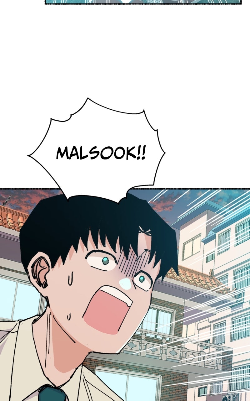 My Little Sister is theDemon Lord! Ep. 4 - Malsook Is Angry! page 3 - 