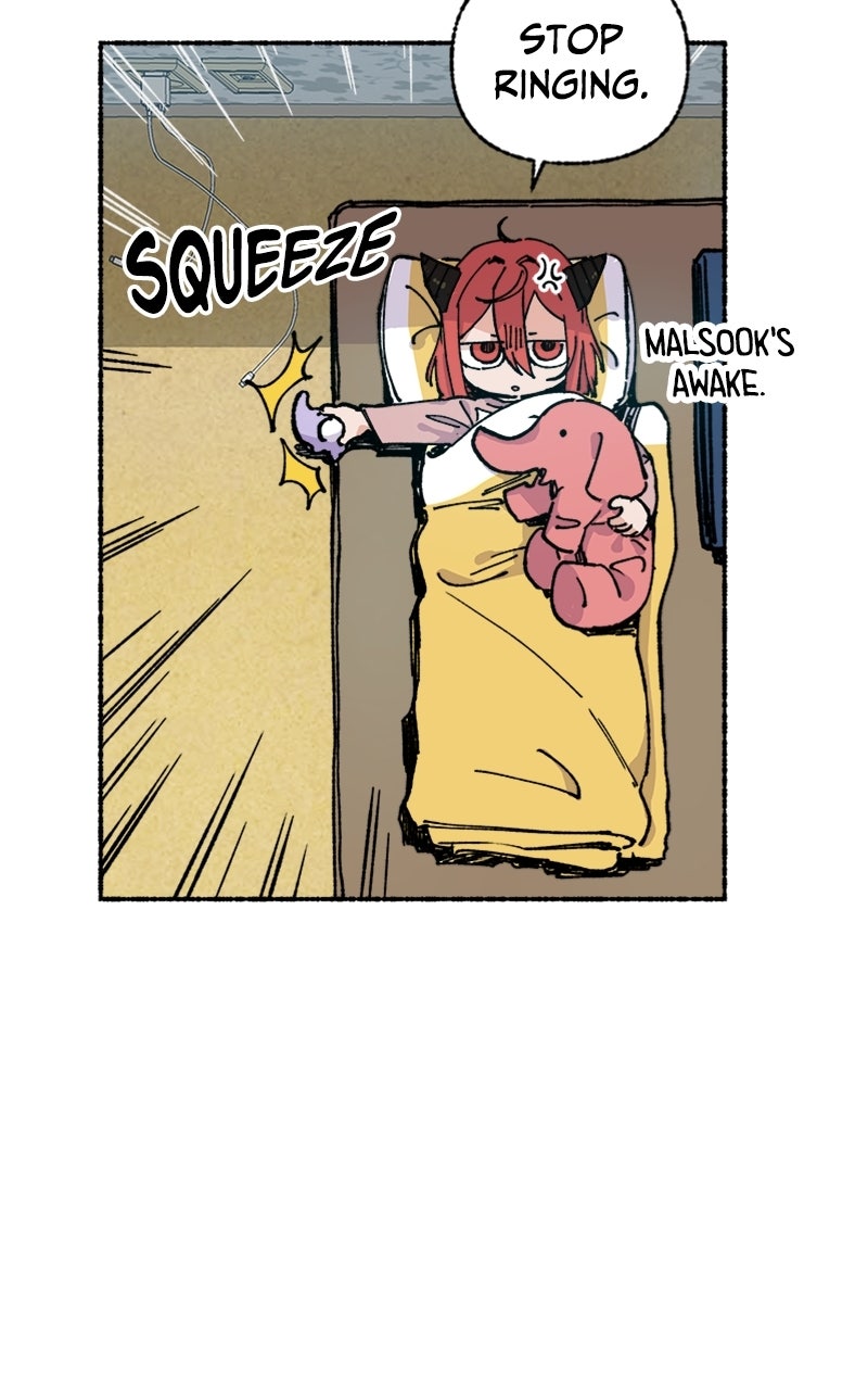 My Little Sister is theDemon Lord! Ep. 4 - Malsook Is Angry! page 84 - 