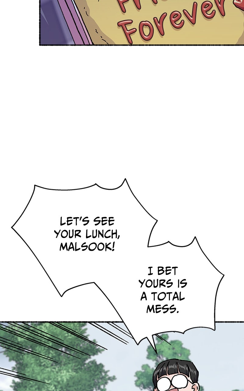 My Little Sister is theDemon Lord! Ep. 40 - Field Trip!: The Ultimate Weapon page 11 - 