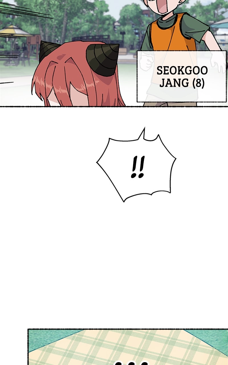 My Little Sister is theDemon Lord! Ep. 40 - Field Trip!: The Ultimate Weapon page 12 - 