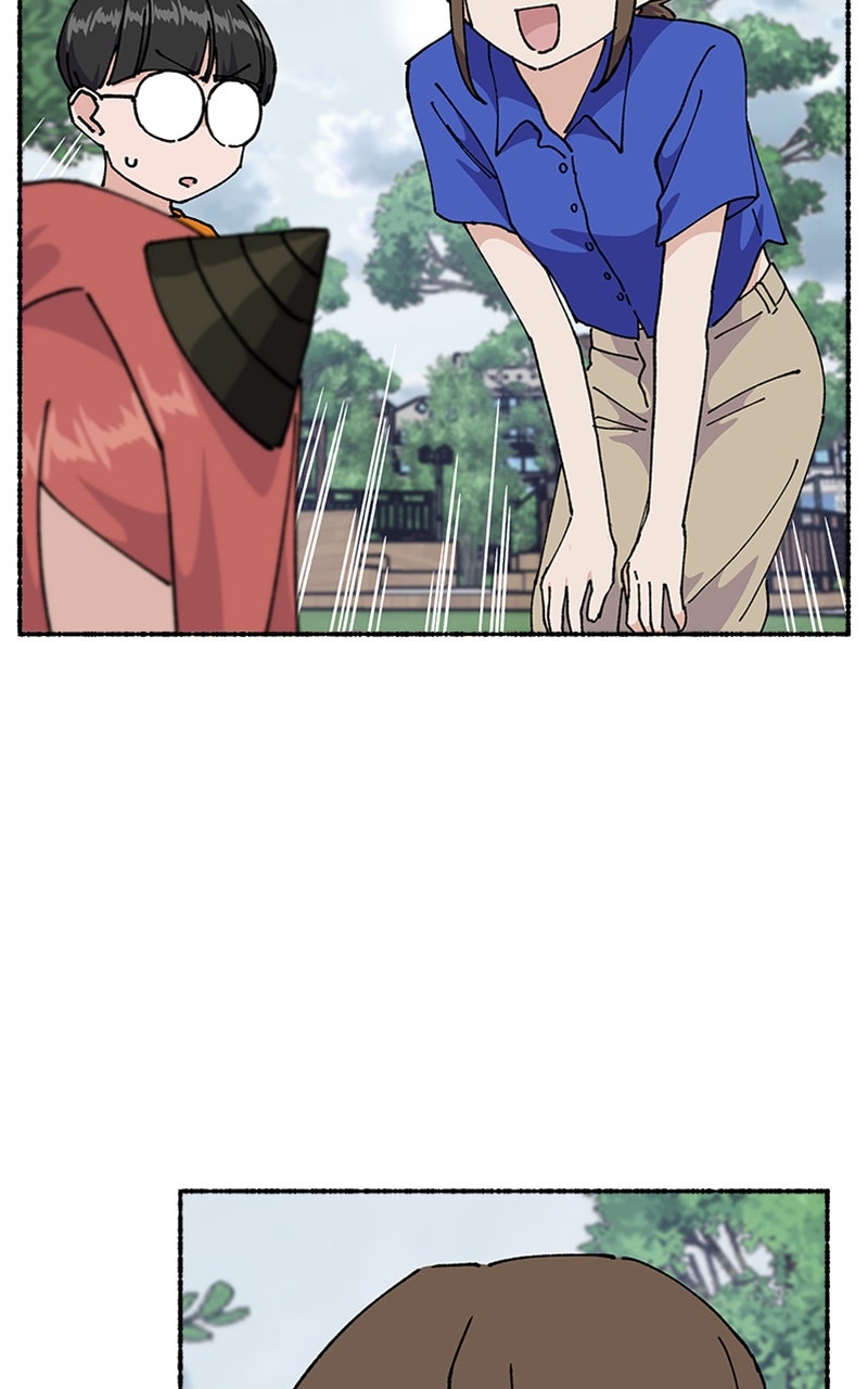 My Little Sister is theDemon Lord! Ep. 40 - Field Trip!: The Ultimate Weapon page 15 - 