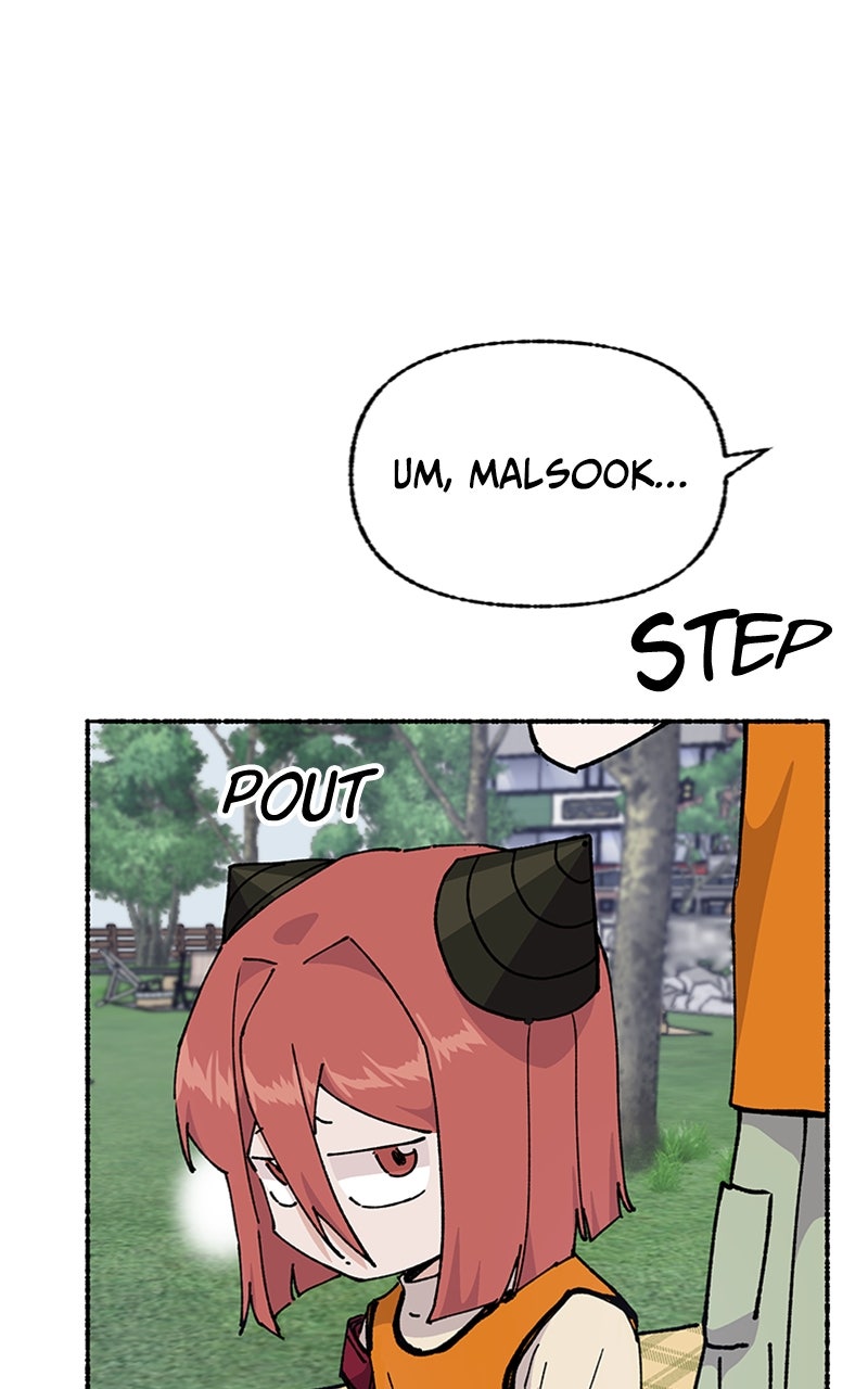My Little Sister is theDemon Lord! Ep. 40 - Field Trip!: The Ultimate Weapon page 23 - 