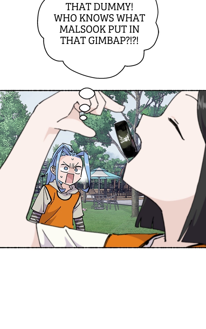 My Little Sister is theDemon Lord! Ep. 40 - Field Trip!: The Ultimate Weapon page 28 - 