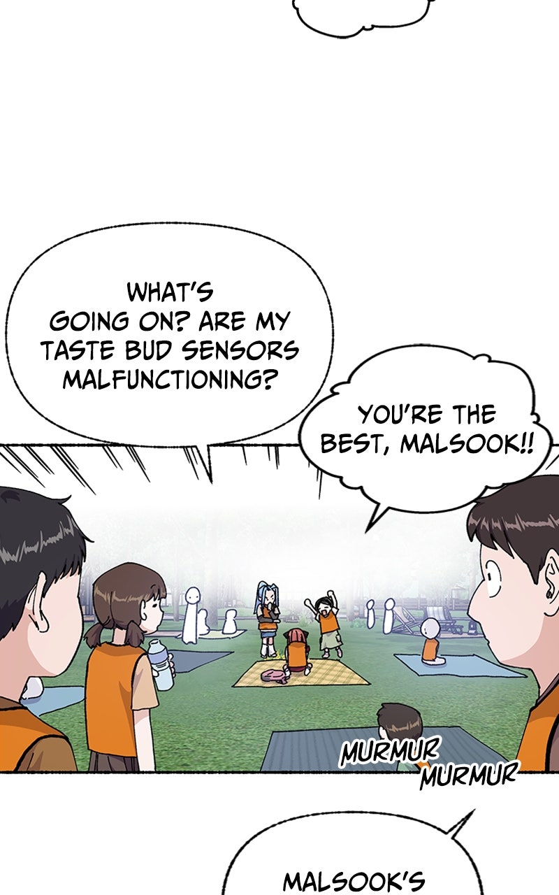 My Little Sister is theDemon Lord! Ep. 40 - Field Trip!: The Ultimate Weapon page 35 - 