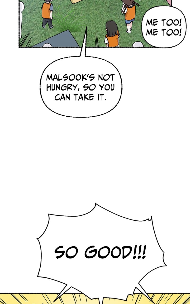 My Little Sister is theDemon Lord! Ep. 40 - Field Trip!: The Ultimate Weapon page 37 - 