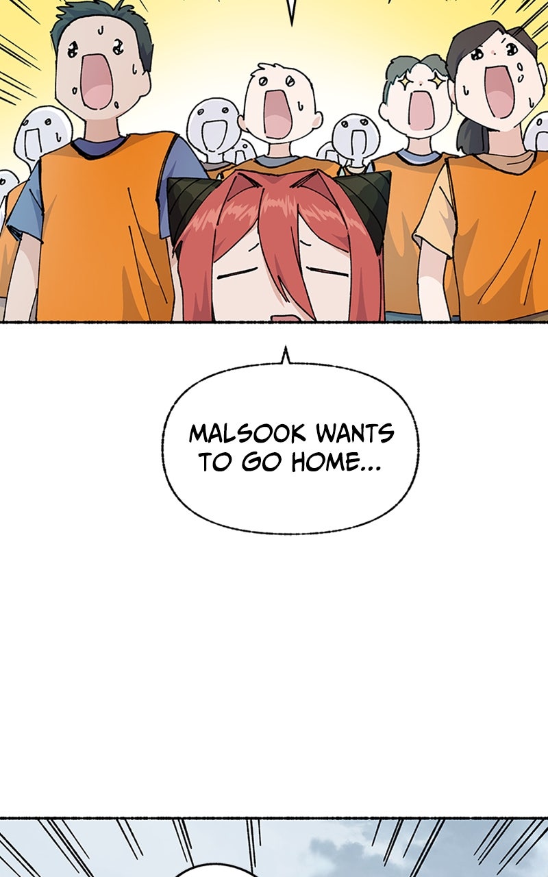 My Little Sister is theDemon Lord! Ep. 40 - Field Trip!: The Ultimate Weapon page 38 - 