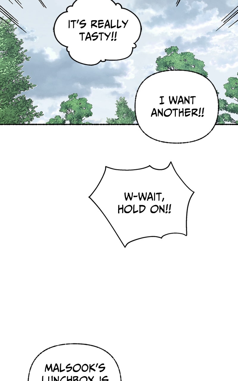 My Little Sister is theDemon Lord! Ep. 40 - Field Trip!: The Ultimate Weapon page 39 - 