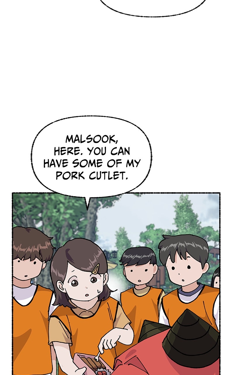 My Little Sister is theDemon Lord! Ep. 40 - Field Trip!: The Ultimate Weapon page 41 - 