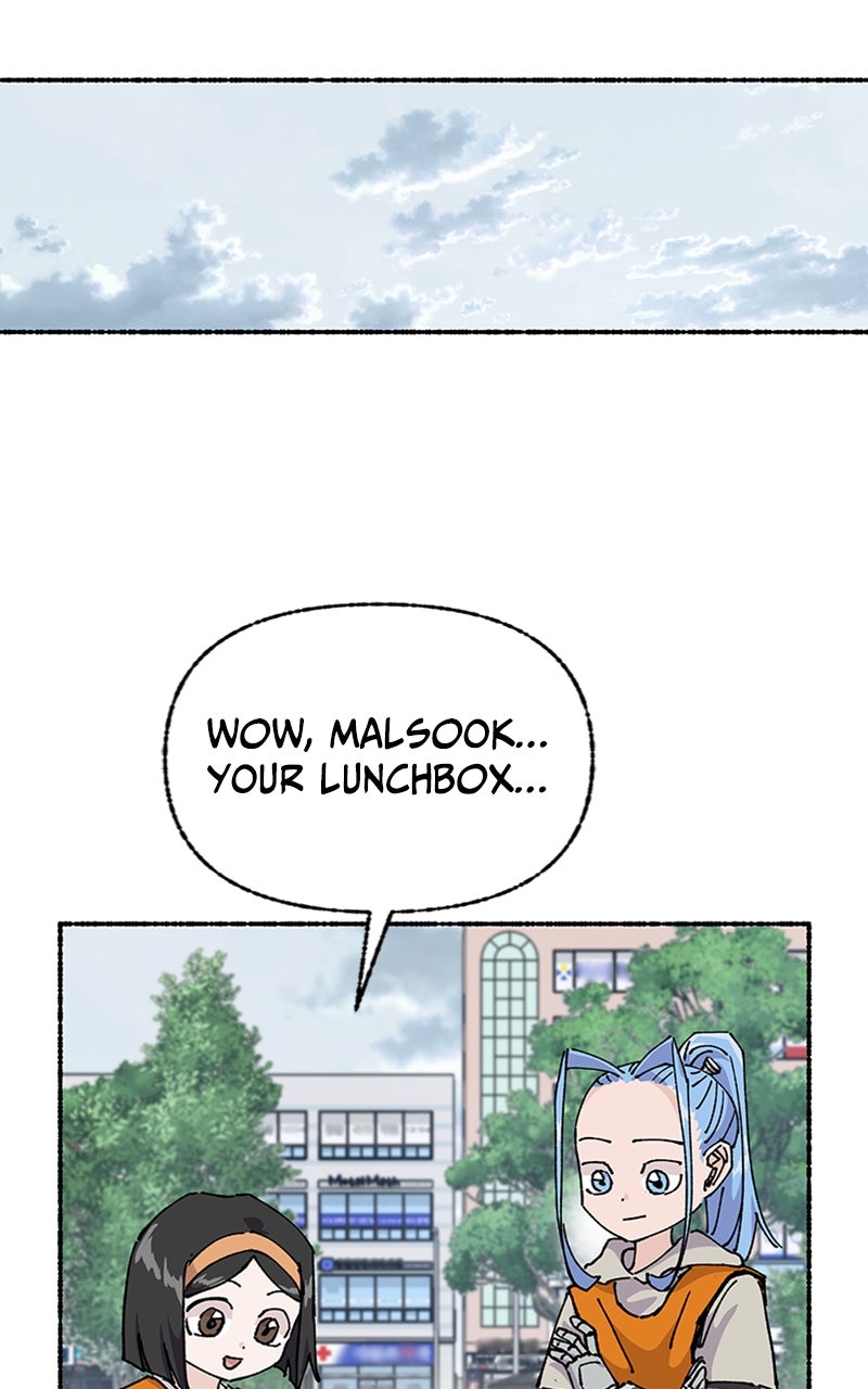 My Little Sister is theDemon Lord! Ep. 40 - Field Trip!: The Ultimate Weapon page 44 - 