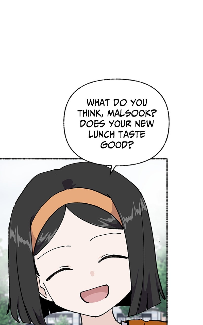 My Little Sister is theDemon Lord! Ep. 40 - Field Trip!: The Ultimate Weapon page 51 - 