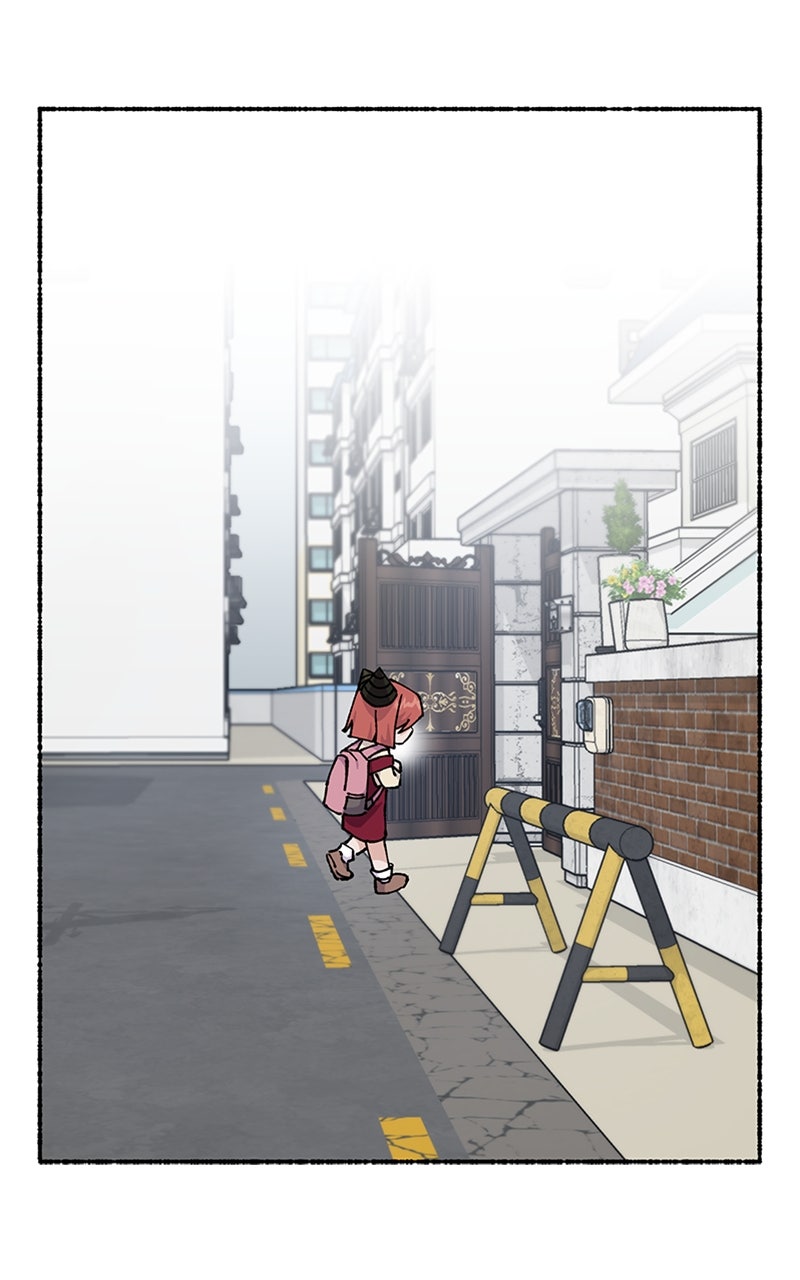 My Little Sister is theDemon Lord! Ep. 40 - Field Trip!: The Ultimate Weapon page 56 - 