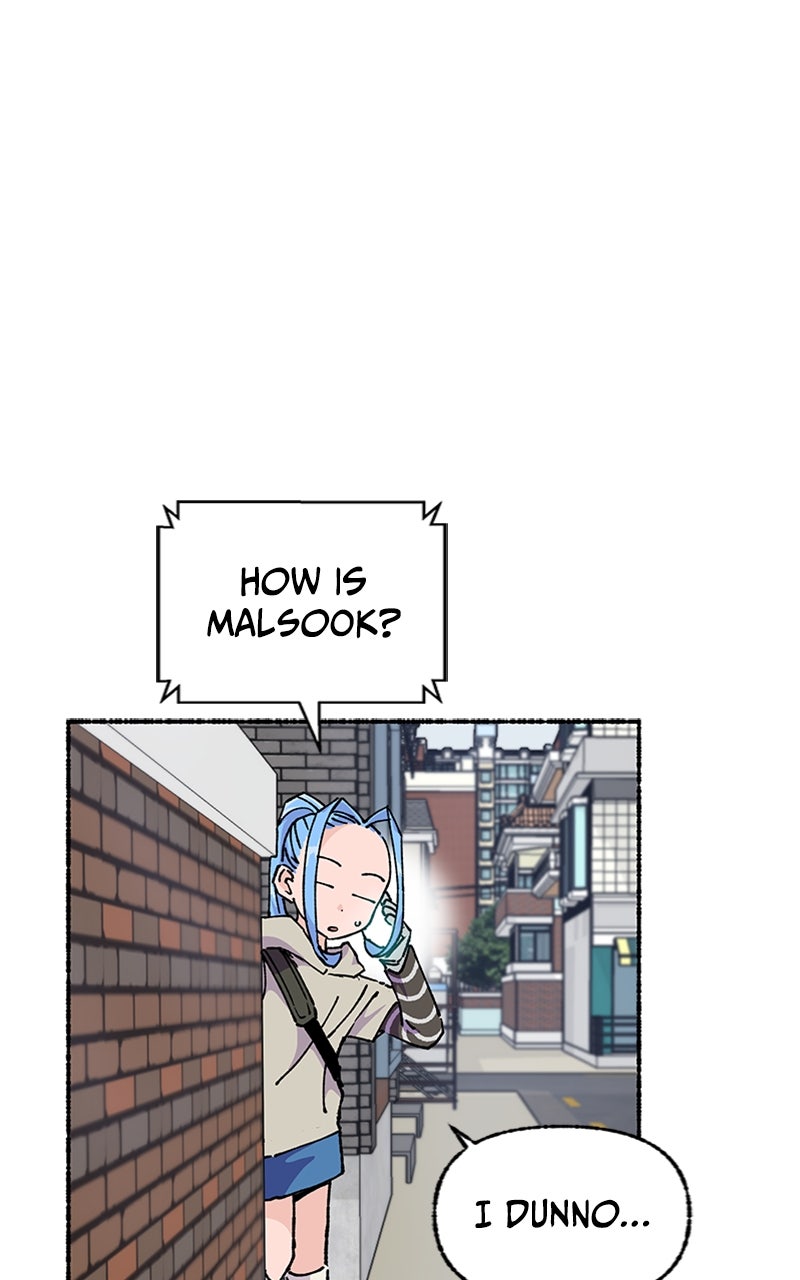 My Little Sister is theDemon Lord! Ep. 40 - Field Trip!: The Ultimate Weapon page 57 - 