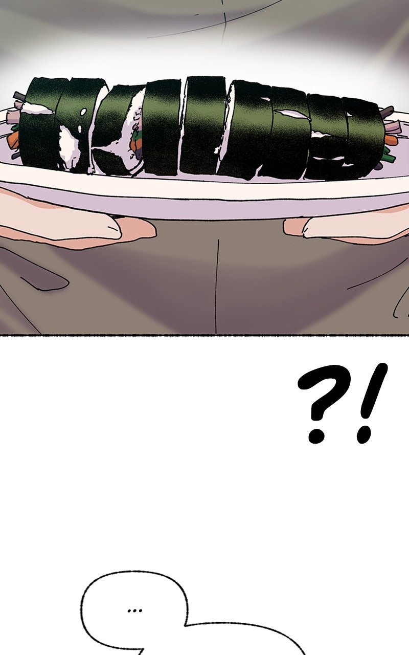 My Little Sister is theDemon Lord! Ep. 40 - Field Trip!: The Ultimate Weapon page 65 - 