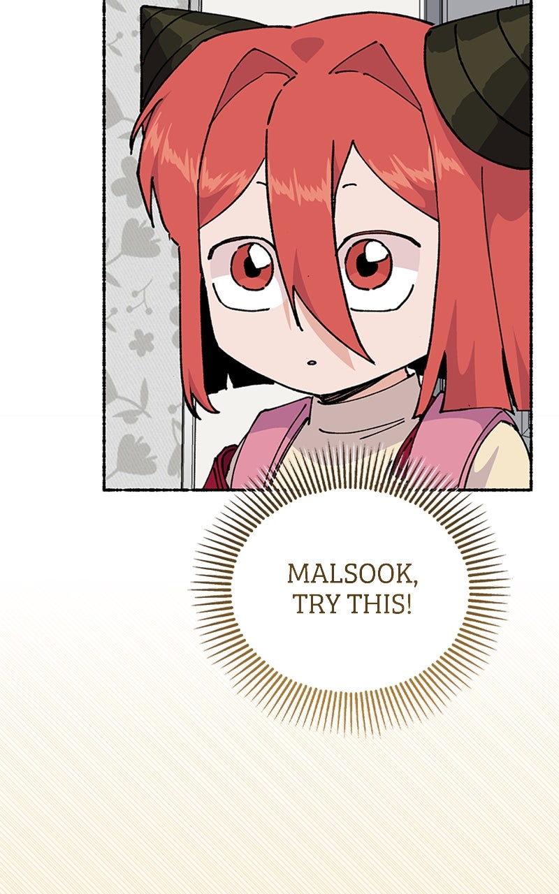 My Little Sister is theDemon Lord! Ep. 40 - Field Trip!: The Ultimate Weapon page 70 - 