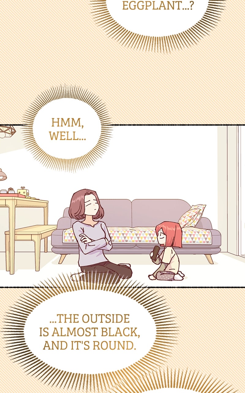 My Little Sister is theDemon Lord! Ep. 40 - Field Trip!: The Ultimate Weapon page 77 - 