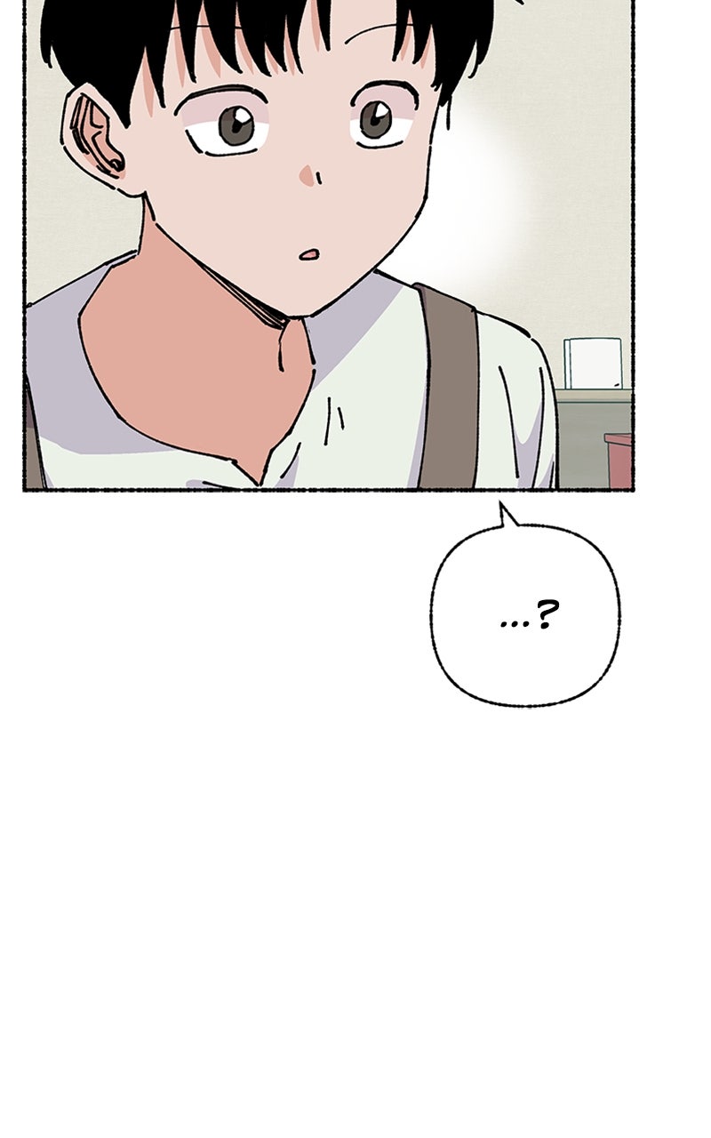 My Little Sister is theDemon Lord! Ep. 40 - Field Trip!: The Ultimate Weapon page 82 - 