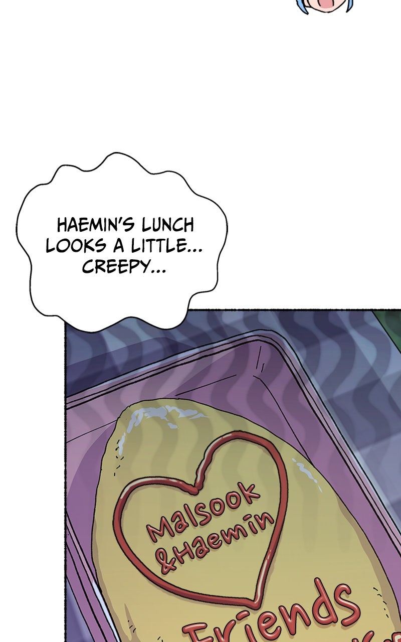 My Little Sister is theDemon Lord! Ep. 40 - Field Trip!: The Ultimate Weapon page 10 - 